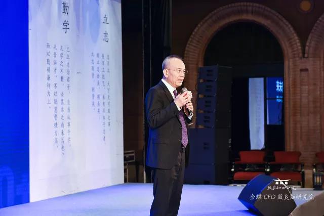 邯鄲金蝶軟件www.jwhcm.cn